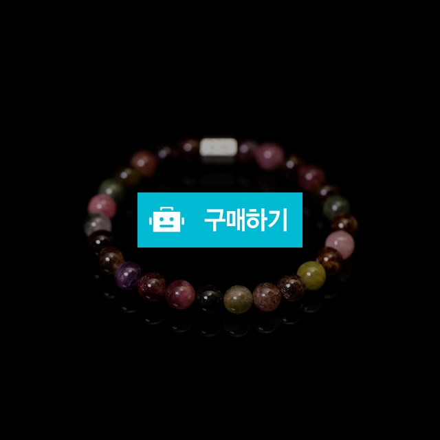 (건강,활력) 토르말린 3A 6mm 심플염주 원석팔찌 / 젬팜쥬얼리님의 스토어 / 디비디비 / 구매하기 / 특가할인