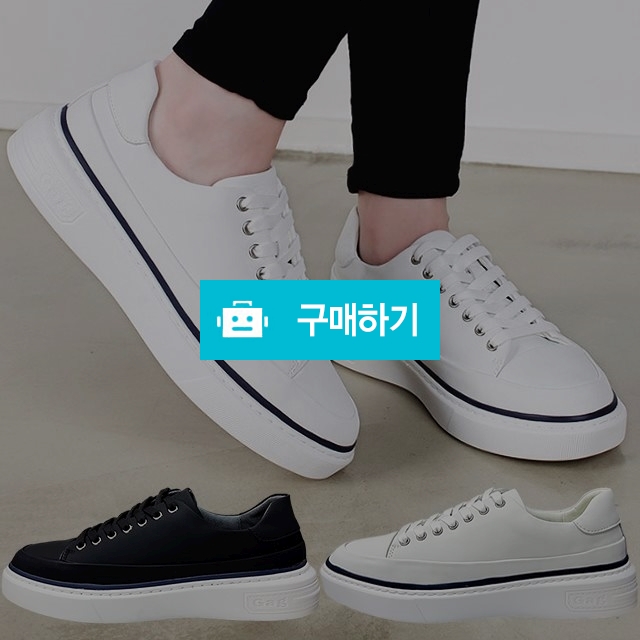 남성스니커즈 마리오탈라리코 천연소가죽 무지세피 키높이스니커즈 4cm굽 컴포트화 오버솔슈즈 / 마리오탈라리코님의 스토어 / 디비디비 / 구매하기 / 특가할인