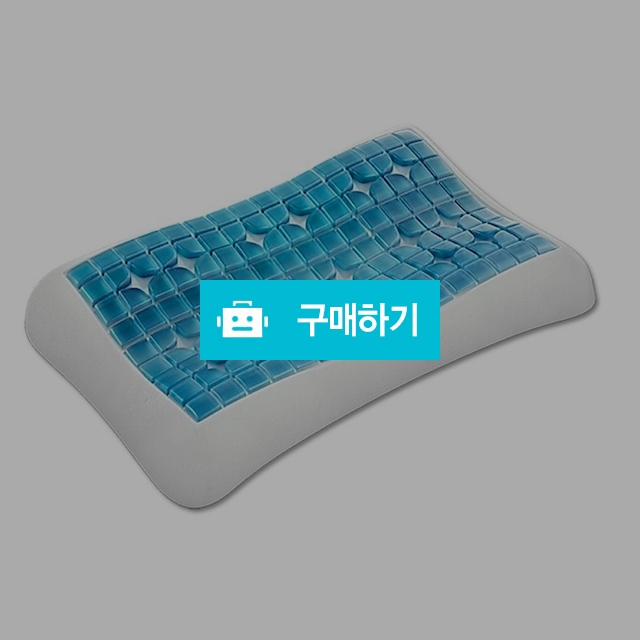 [코웨이]Contour베개 9cm,11cm/TG-PIL-C11/36개월할부/특허소재/테크노젤/숙면/편안한어깨 / 렌탈인 / 디비디비 / 구매하기 / 특가할인