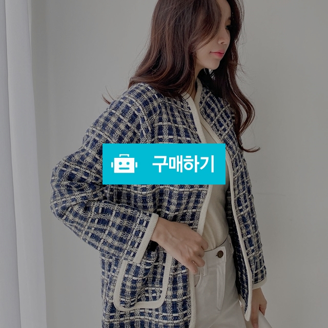 (무배)노카라 트위드 포켓 하프 체크자켓 / 라니스타일 / 디비디비 / 구매하기 / 특가할인