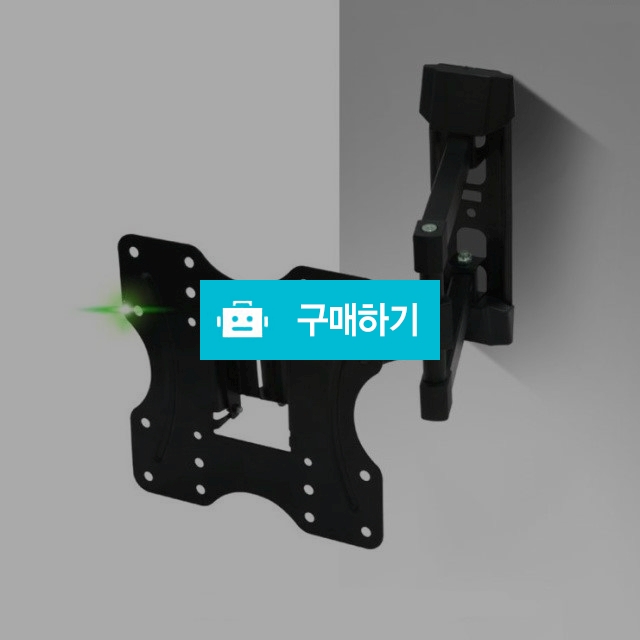 BLW-224 상하각도조절벽걸이TV브라켓/TV벽걸이브라켓 R / (주)로즈비님의 스토어 / 디비디비 / 구매하기 / 특가할인