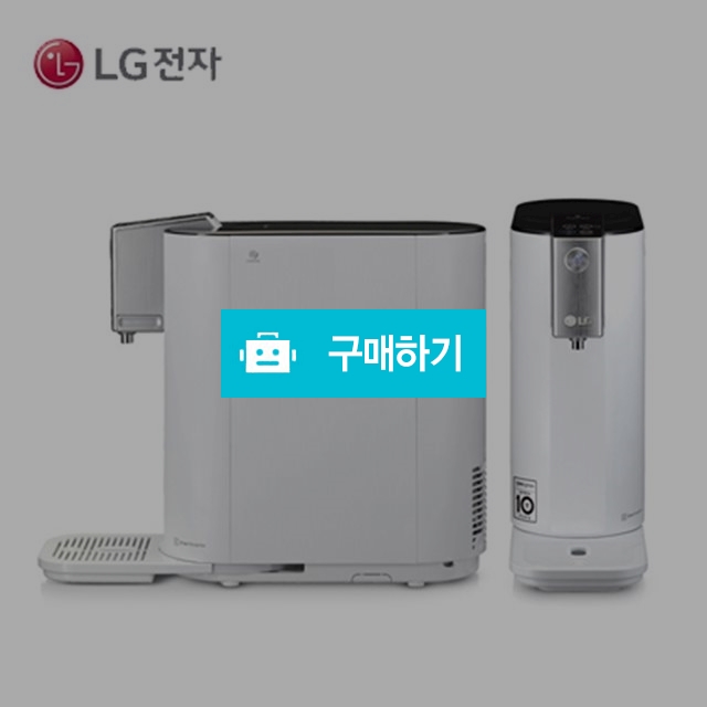 [렌탈][LG전자][냉온정수기]WD501AW / 특별사은품증정 /광명동 정수기/철산동/마석/창원/호평동/옥길 / 렌팡님의 스토어 / 디비디비 / 구매하기 / 특가할인