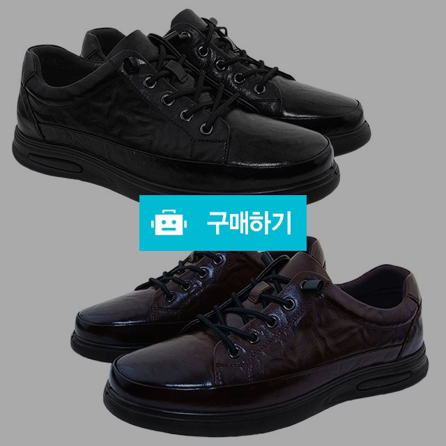 남성스니커즈 소가죽수제화 마리오탈라리코 천연소가죽 셔링 컴포트 밴딩스니커즈 4cm굽 키높이 / 마리오탈라리코님의 스토어 / 디비디비 / 구매하기 / 특가할인