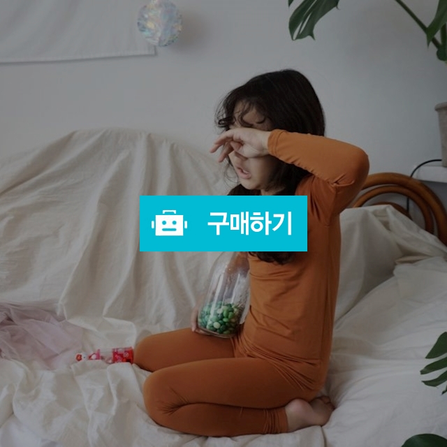 아동보온내의 모카브라운 / 구샵님의 스토어 / 디비디비 / 구매하기 / 특가할인