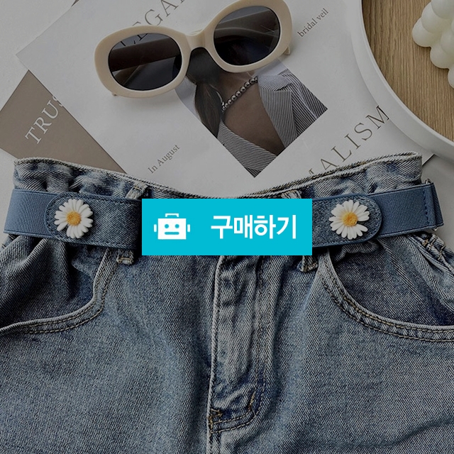 여자 청바지 벨트 허리조절 정장 면바지 스커트 밴딩 벨트 히든 스판 / 댕유마켓님의 스토어 / 디비디비 / 구매하기 / 특가할인