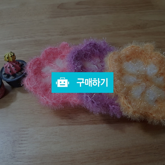 매화꽃수세미 / 88shh님의 스토어 / 디비디비 / 구매하기 / 특가할인