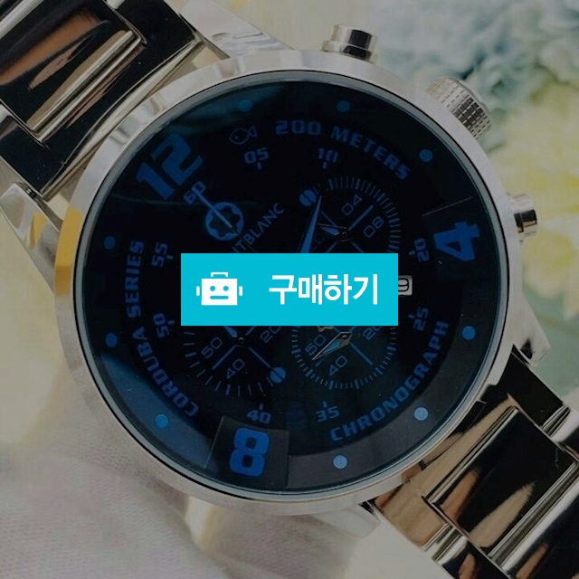 몽블랑 입체 타임워커 크로노 그래프 블루핸즈 메탈  (17) / 스타일멀티샵 / 디비디비 / 구매하기 / 특가할인