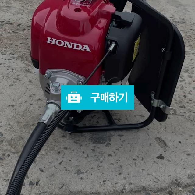 북성 혼다 예초기 / 우연공구님의 스토어 / 디비디비 / 구매하기 / 특가할인