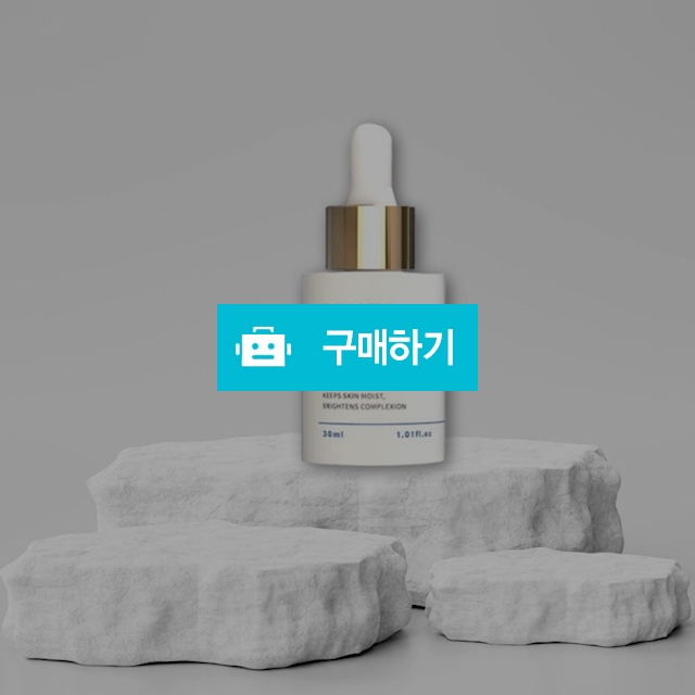 루이셀 에떼르노 모이처 세럼 30ml 저자극 수분보습 피부건강 / 조브로의 뷰티 다이어트 / 디비디비 / 구매하기 / 특가할인
