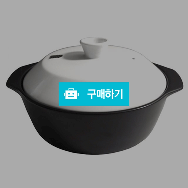 라라코리아 라라 포셀린쿡 조리기 22cm / 조브로의 뷰티 다이어트 / 디비디비 / 구매하기 / 특가할인