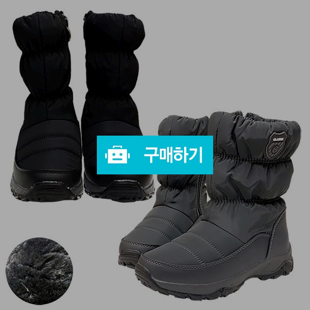 남성방한화 빅사이즈신발 마리오탈라리코 클래식 주름패턴 키높이 패딩부츠 4cm굽 털부츠 / 마리오탈라리코님의 스토어 / 디비디비 / 구매하기 / 특가할인