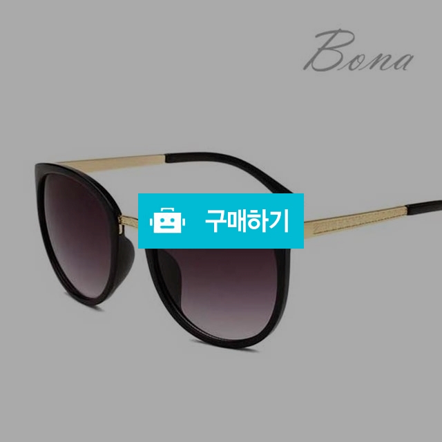 보나 EYEWEAR 패션 UV차단 선글라스 190528-BNFS-01 블랙 / 보나샵 / 디비디비 / 구매하기 / 특가할인