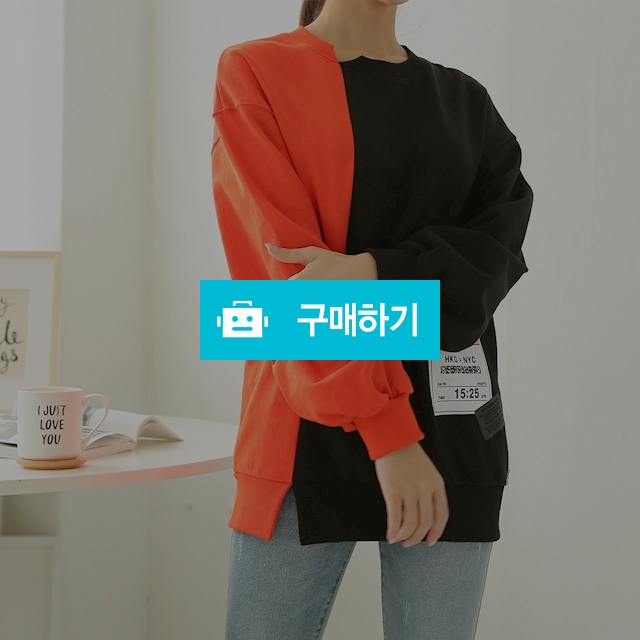 배색맨투맨 / 집념님의 스토어 / 디비디비 / 구매하기 / 특가할인