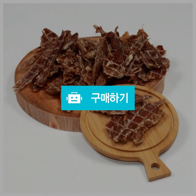 씨씨티비껌딱지 수제간식 레알 오리안심 육포 60g / 씨씨티비껌딱지 / 디비디비 / 구매하기 / 특가할인