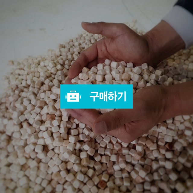 피톤치드 가득한 국내산 편백나무로 만든 큐브칩 1kg / 가구쟁이의 스토어 / 디비디비 / 구매하기 / 특가할인