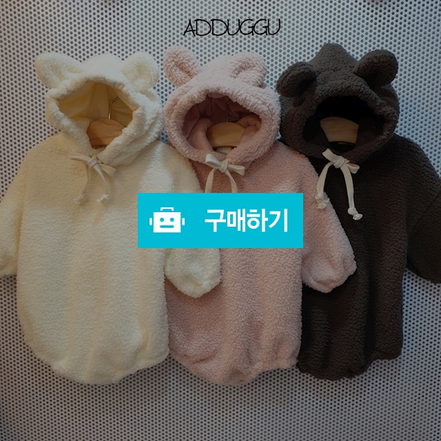 곰돌이뽀송슈트 / 베베마켓님의 스토어 / 디비디비 / 구매하기 / 특가할인