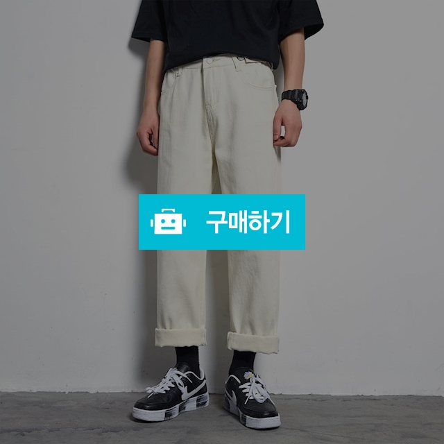남자 세미 와이드 크림진 / THELOON / 디비디비 / 구매하기 / 특가할인