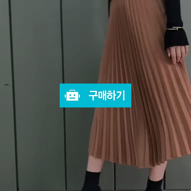 샤틴 플레어 스커트 / 메이드문 Mademoon / 디비디비 / 구매하기 / 특가할인