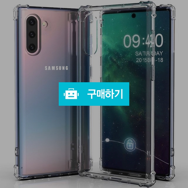 슈퍼쉘 갤럭시노트10케이스 크리스탈 범퍼 슬림 / 슈퍼쉘 / 디비디비 / 구매하기 / 특가할인