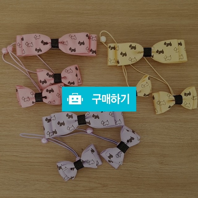 강아지(2set) / 유니뿌니 리봉핀 / 디비디비 / 구매하기 / 특가할인