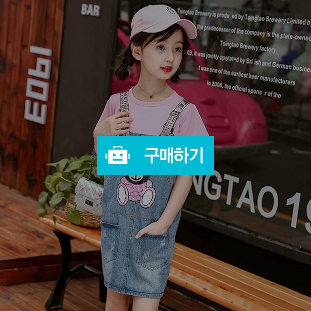 더아우라 곰돌이 멜빵원피스 티셔츠 세트 / 더아우라 / 디비디비 / 구매하기 / 특가할인
