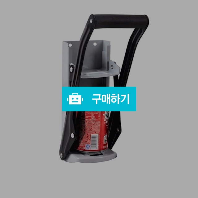 맥주 캔 깡통 압축기 정리 재활용 캔 분리수거 캔크러셔 생수 페트병 음료수 압축기 / 댕유마켓님의 스토어 / 디비디비 / 구매하기 / 특가할인