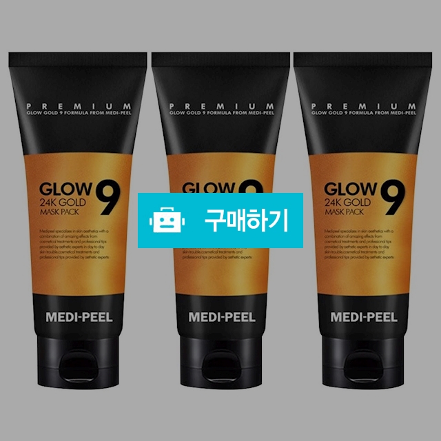 메디필 1+1+1 글로우9 골드 페이스 크림 마스크팩 100ml 3개 / 바오리빙 / 디비디비 / 구매하기 / 특가할인