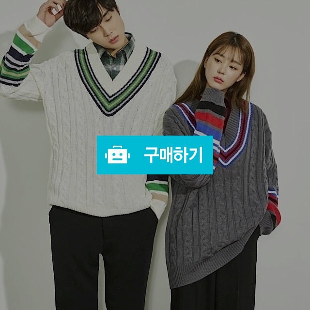 위스트단 브이넥 니트 / 아방가르드님의 스토어 / 디비디비 / 구매하기 / 특가할인