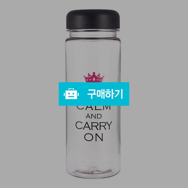 에코젠 보틀500ml(크라운) / 해피이너스님의 스토어 / 디비디비 / 구매하기 / 특가할인