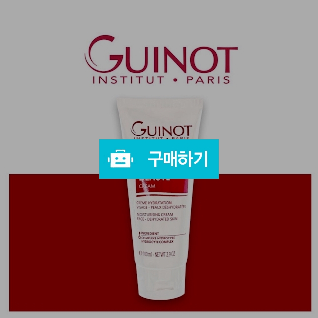 승무원 수분크림 (기노수분크림)100ml / 슈실장의 뷰티랩 / 디비디비 / 구매하기 / 특가할인