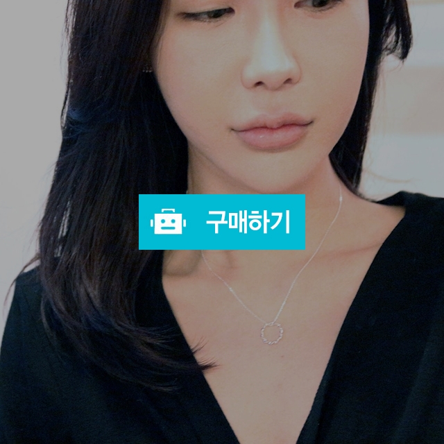 꼬임 데일리 링팬던트 목걸이 SILVER925 / 오브루나 / 디비디비 / 구매하기 / 특가할인
