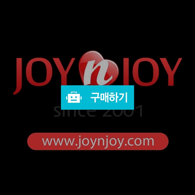 성인용품 할인점 조이엔조이 / 조이엔조이 / 디비디비 / 구매하기 / 특가할인