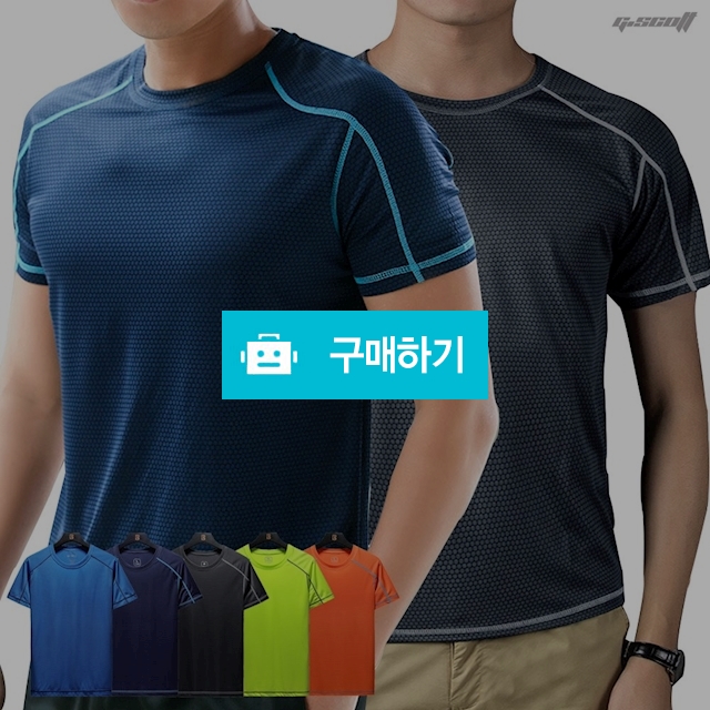 쿨메쉬 스퀘어 나그랑 반팔 티셔츠 ( 5COLOR ) / Gscott / 디비디비 / 구매하기 / 특가할인