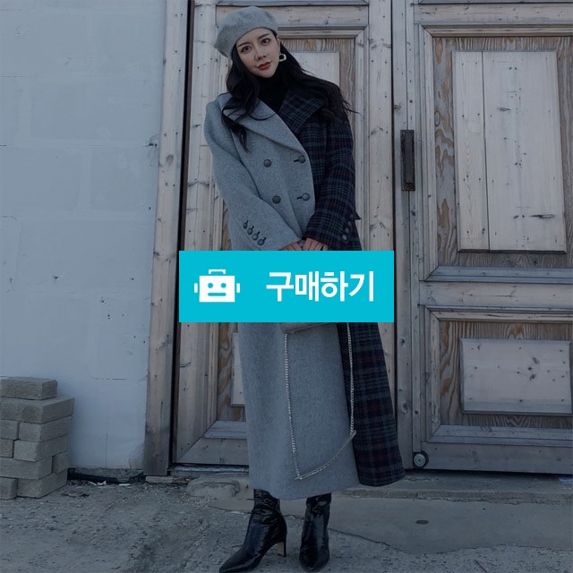고퀄리티 체크 배색 더블 코트 / 행온님의 스토어 / 디비디비 / 구매하기 / 특가할인