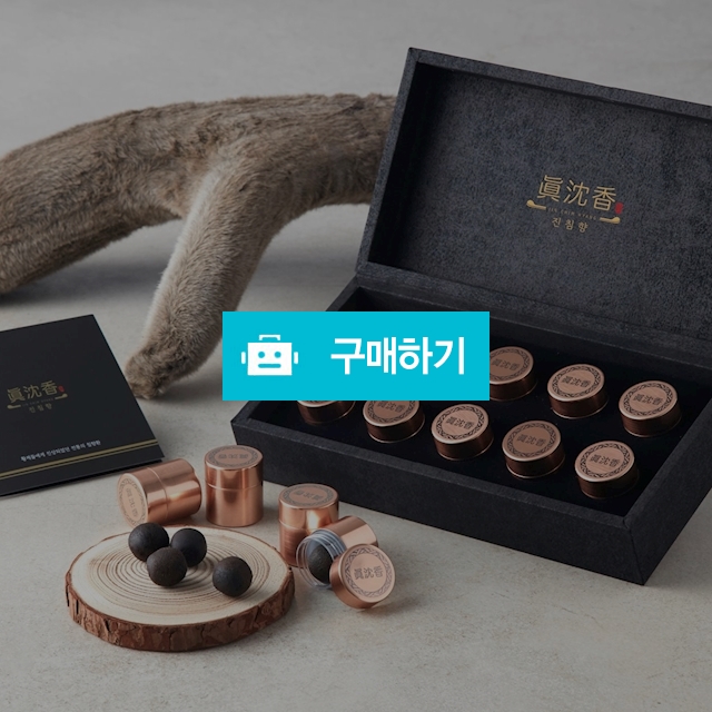 비메디컬 진침향 10구 부모님/효도/명절선물 / 미스터팡팡 / 디비디비 / 구매하기 / 특가할인