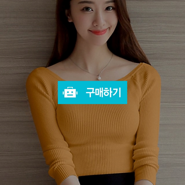  [OP121]입술라인넥 슬림골지티 / 더옐로우샵 / 디비디비 / 구매하기 / 특가할인
