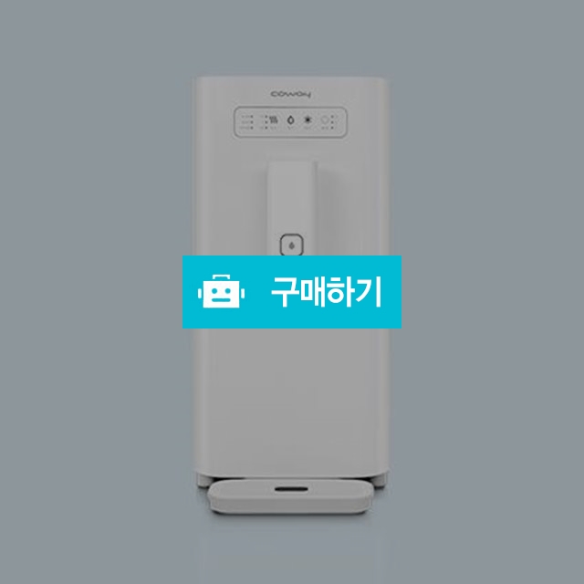[렌탈][코웨이 나노직수 정수기] CHP-7200N / 렌탈등록비 0원 / 렌탈료 43,900원 / 의무사용 / 웰빙천사렌탈님의 스토어 / 디비디비 / 구매하기 / 특가할인