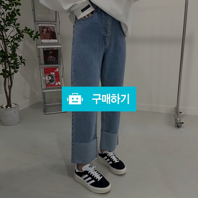 어반조이 / 하이웨스트 중청 진청 롤업 데님 일자 청바지 / 어반조이 / 디비디비 / 구매하기 / 특가할인