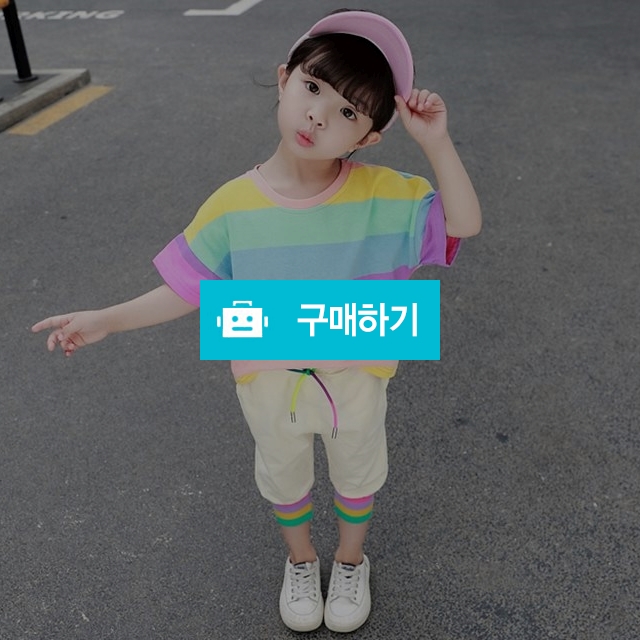 더아우라 레인보우 티셔츠 바지세트 / 더아우라 / 디비디비 / 구매하기 / 특가할인