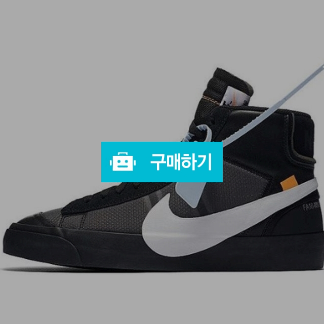 공식 블레이저 레인보우 트레일 블레이저 나이키 신발 / Oktofas님의 스토어 / 디비디비 / 구매하기 / 특가할인