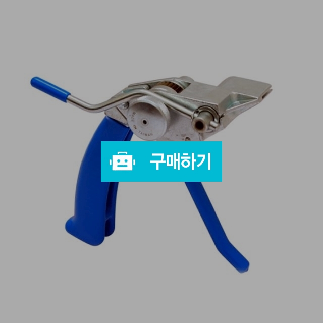 바인더툴(BINDER TOOL) DH-244/호스밴딩기 / 신나게님의 스토어 / 디비디비 / 구매하기 / 특가할인