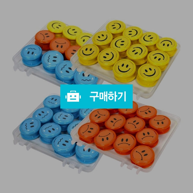 마그피아 메모자석 스마일 자석홀더 35mm 24개입 / 설래임 / 디비디비 / 구매하기 / 특가할인