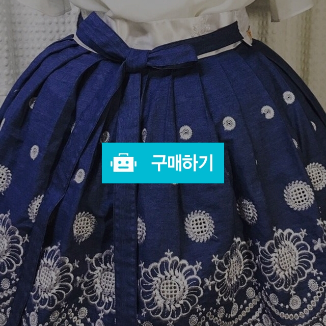 자수 청 치마 / 깔롱지기 가실님의 스토어 / 디비디비 / 구매하기 / 특가할인