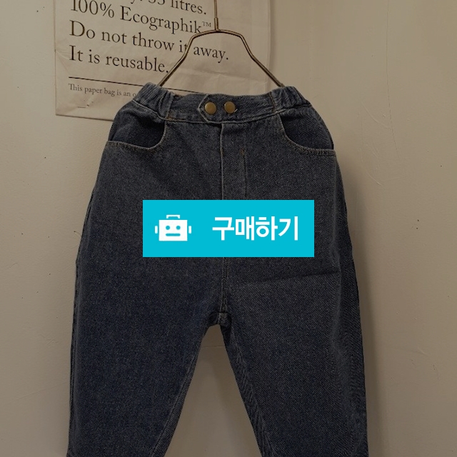 라라배기P / 블루베리28님의 스토어 / 디비디비 / 구매하기 / 특가할인