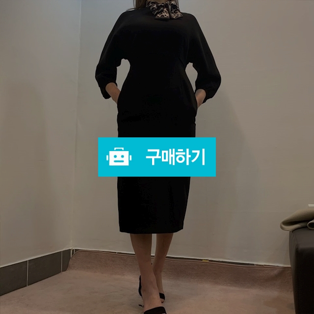 모던 원피스 / 바이정님의 스토어 / 디비디비 / 구매하기 / 특가할인