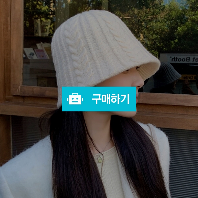 벙거지모자 여성버킷햇 니트벙거지 / 댕유마켓님의 스토어 / 디비디비 / 구매하기 / 특가할인