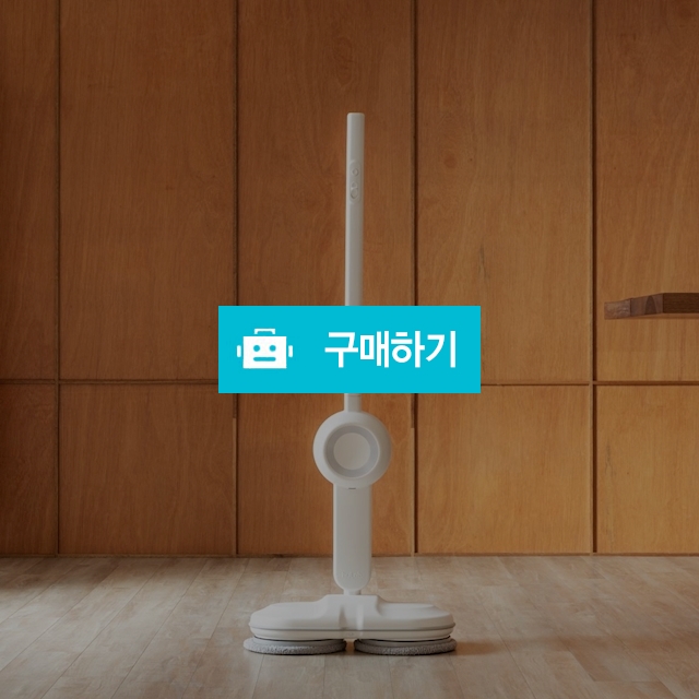 휴랩 올클리어 살균수 생성 분사 물걸레청소기 HSM-210 배터리팩 2개 구성 / 휴원플래닛 / 디비디비 / 구매하기 / 특가할인