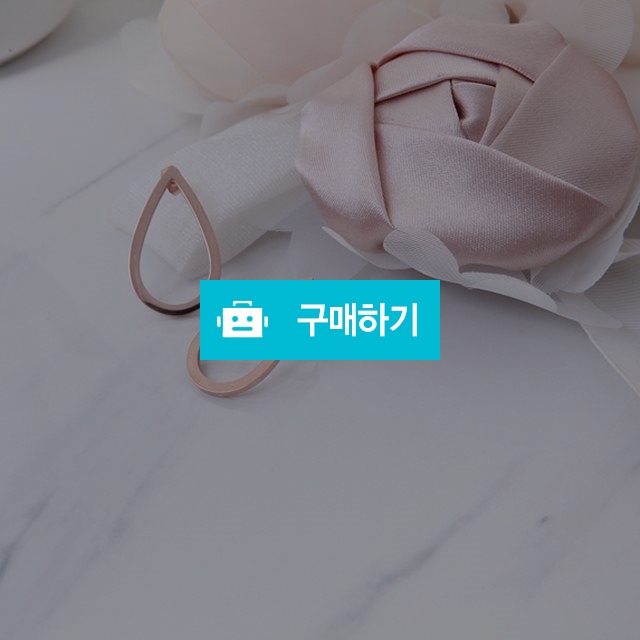 써지컬스틸 로즈골드 물방울 귀걸이 BLS-030 / 오키드님의 스토어 / 디비디비 / 구매하기 / 특가할인