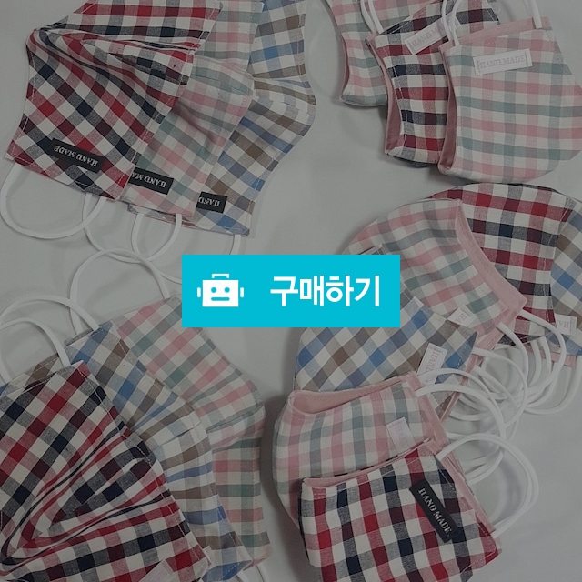 [☆대폭할인☆4400~3900]선염체크 여름 면 마스크/면 100% 소형/성인 마스크 / point10 / 디비디비 / 구매하기 / 특가할인