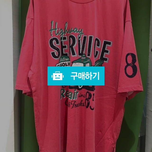 자동차박스티 / hyunehyun님의 스토어 / 디비디비 / 구매하기 / 특가할인